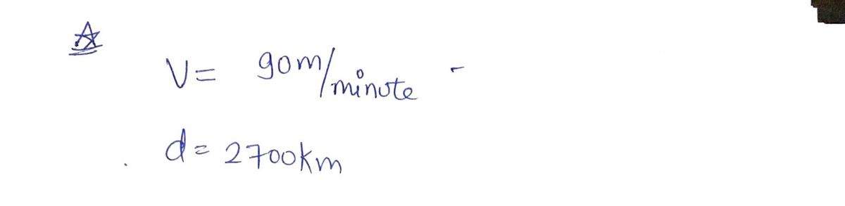 Physics homework question answer, step 1, image 1